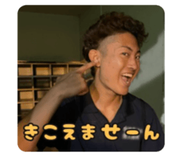 784043256