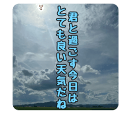 784043280