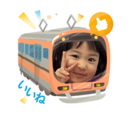 784052008
