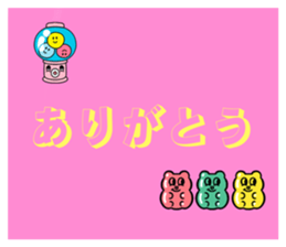 784056027