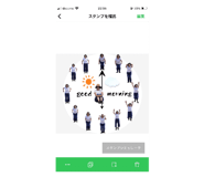 784056271