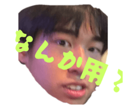 784059114