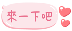 784063412