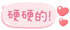 784063413