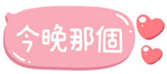 784063414