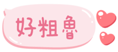 784063418