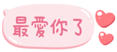 784063423