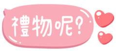 784063425