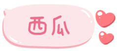 784063426