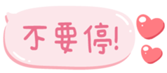 784063428