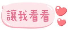 784063431