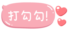 784063432