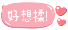 784063433
