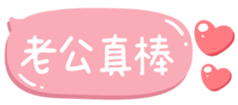 784063438