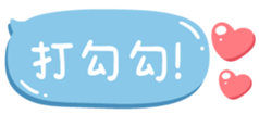 784064280
