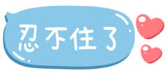 784064283