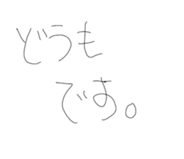 784076387