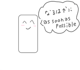 784090174
