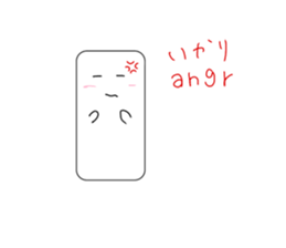 784090181