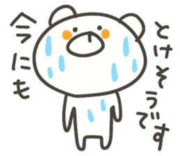 784090593