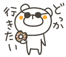 784090623