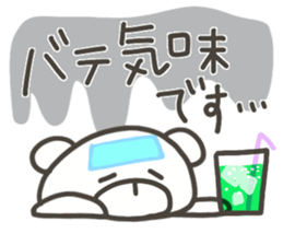 784090629