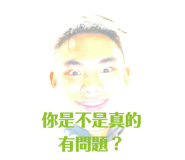 784094697