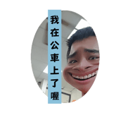 784094717