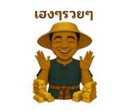 784099658