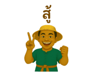 784099662