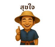 784099664