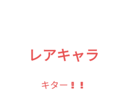 784101531