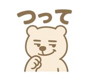 784102064
