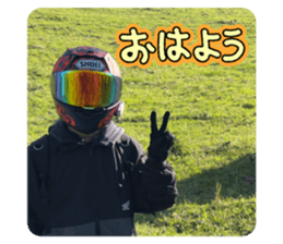 784102719