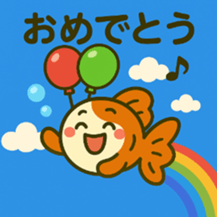 784103768