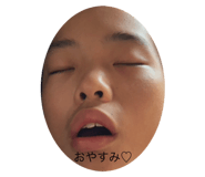 784108193