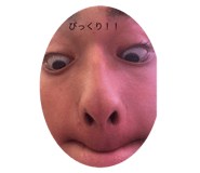 784108194