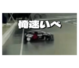 784110040