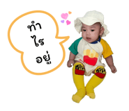 784111841