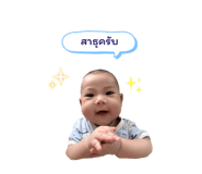 784111847