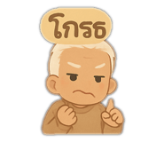 784116071
