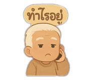 784116073