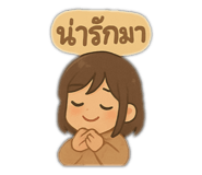 784116079