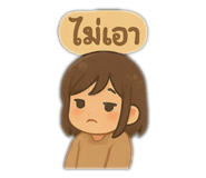 784116081