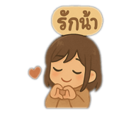 784116082