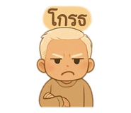 784116089