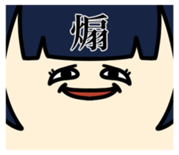 784116266