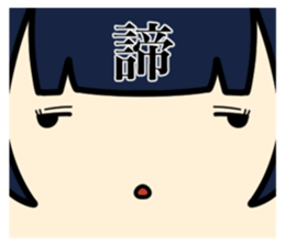 784116267