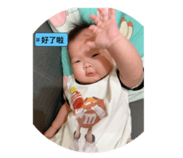 784118919