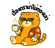 784120109